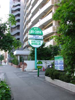 �s�D�O���E���ɕ���