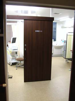 �s�D�O���E���ɕ���