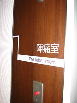 �s�D�O���E���ɕ���