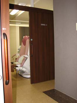 �s�D�O���E���ɕ���