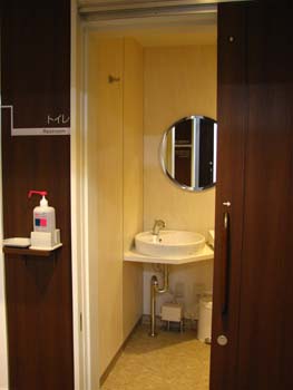 �s�D�O���E���ɕ���