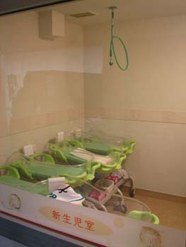 �s�D�O���E���ɕ���